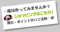 プラモデル