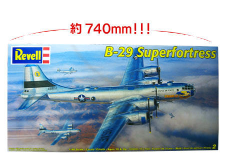 レベル1/48 B-29 Amazon | アメリカレベル B-29 スーパーフォートレス 1/48 5711