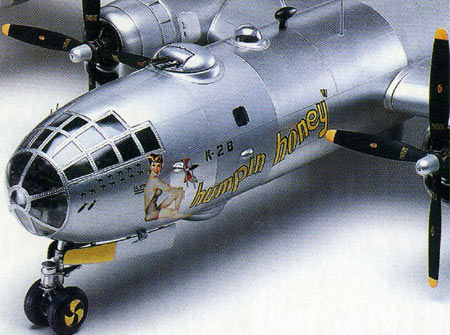 太平洋戦争における戦略爆撃機 レベル 1/48 B-29入荷！｜大型