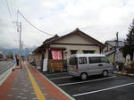 つかさ