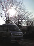 太田市運動公園