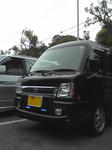 太田市運動公園