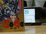 魔界塔士SaGa