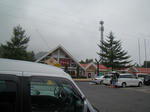 横川SA