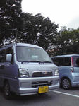 太田市運動公園