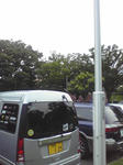 太田市運動公園