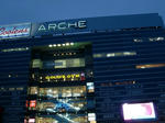 ARCHE