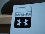 UA