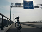 昭和橋