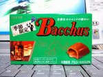 Bacchus