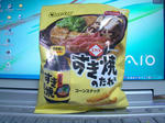 すき焼きのたれ