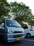 太田市運動公園