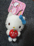 3e73d30agif
