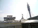 a86fbbc1gif