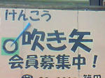 200909051418000.jpg