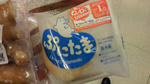 201009271831000.jpg
