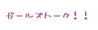 ne_03.gif