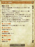 qg6.JPG
