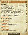 qn3.JPG
