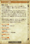 qq2.JPG