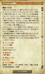 qq3.JPG