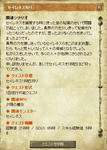 qq4.JPG