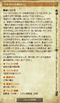 qq5.JPG