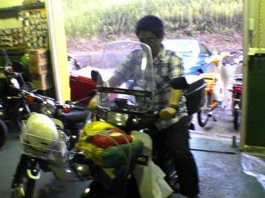 トリ号