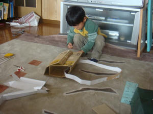 DSC00209.JPG