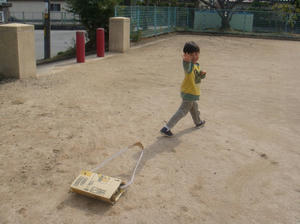 DSC00255.JPG