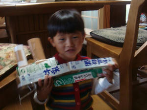 DSC01009.JPG