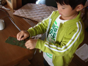 DSC04202.JPG