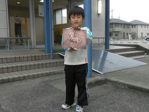 PB130013.jpg