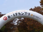 a678355a.jpg