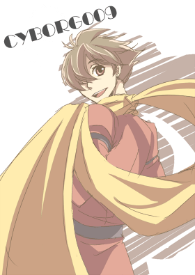 島村ジョー