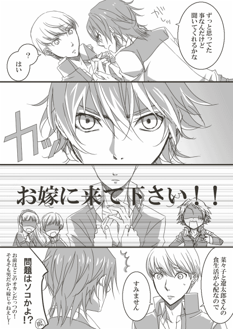 hero89.png