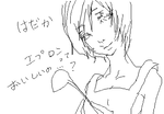 fimg_1244730103.png