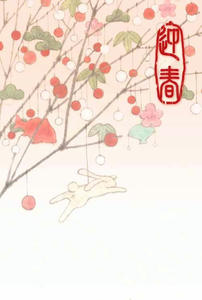 fbbde51f.jpg