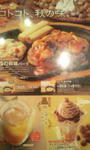 489990f3.jpg