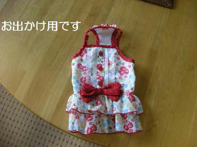 DSCN5759.JPG