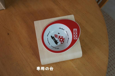 DSC02926.jpg
