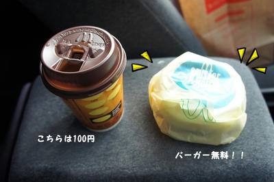 DSC04227.jpg