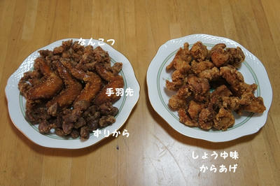 DSC05083.jpg