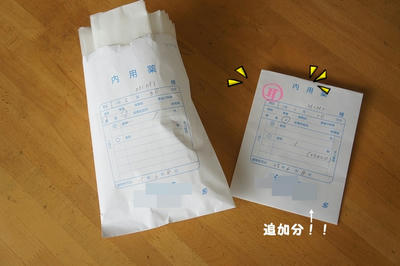 DSC05467.jpg