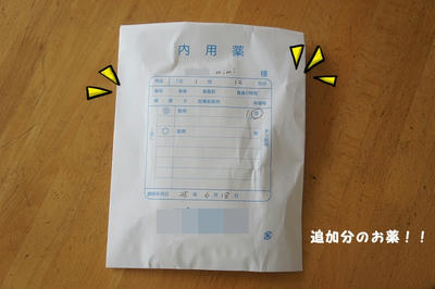DSC05546.jpg