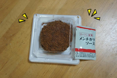 DSC05795.jpg