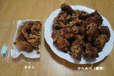 DSC05921.jpg