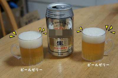 DSC06361.jpg