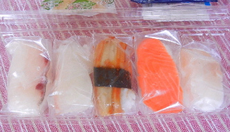 ￥50の寿司