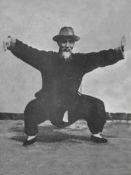 yangshouhoutudimarunzhi.jpg